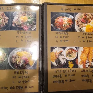 하루맘마 리뷰 사진
