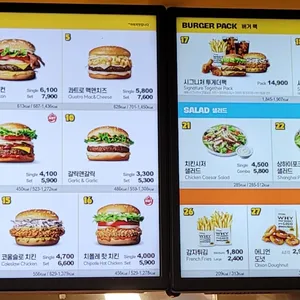 노브랜드버거 리뷰 사진