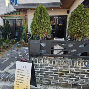 노다지 리뷰 사진