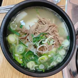 이순신소국밥 사진