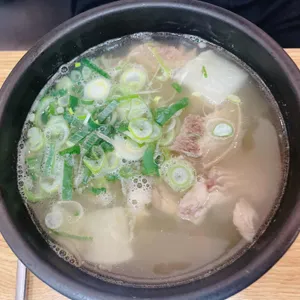 이순신소국밥 사진