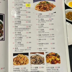 희객 리뷰 사진