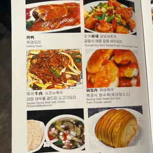 희객 리뷰 사진