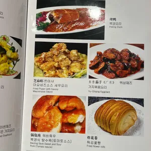 희객 리뷰 사진