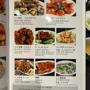 희객 리뷰 사진