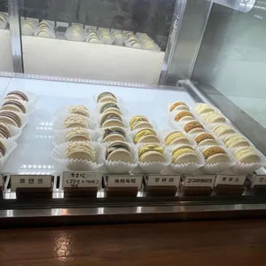 참맛카롱 리뷰 사진
