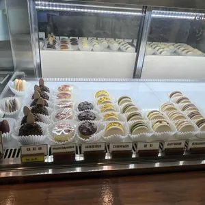 참맛카롱 리뷰 사진