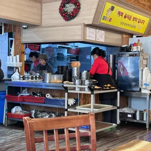 항아리갈비탕 리뷰 사진