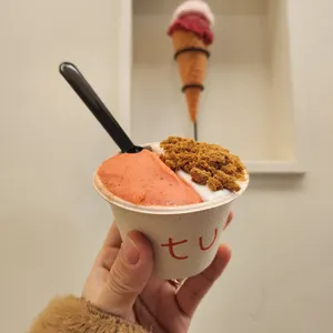 뚜오이 리뷰 사진