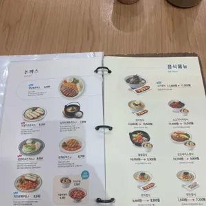 국수나무 리뷰 사진