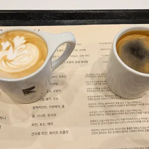 리플로우 사진