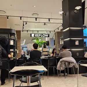 리플로우 리뷰 사진
