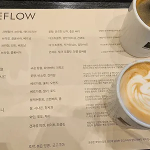리플로우 리뷰 사진