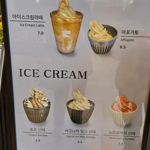 리플로우 리뷰 사진