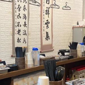 춘뽕 리뷰 사진