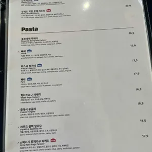 델템포하우스 리뷰 사진