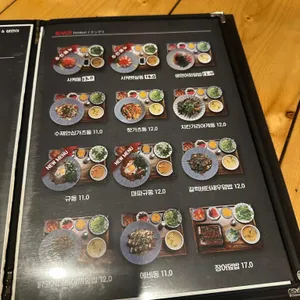 사케427 리뷰 사진