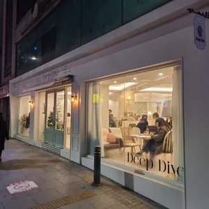 딥다이브 리뷰 사진