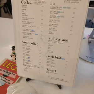 딥다이브 리뷰 사진