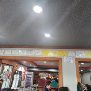 황실해물매운짬뽕짜장 리뷰 사진