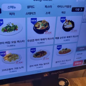 올리앤 리뷰 사진