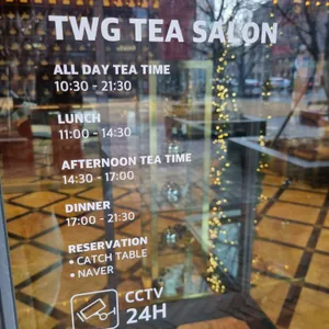 TWG Tea 리뷰 사진