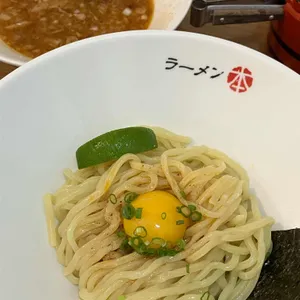 라멘모토 리뷰 사진