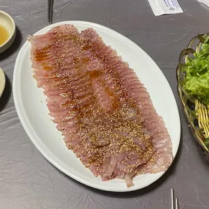 동궁가물치 사진