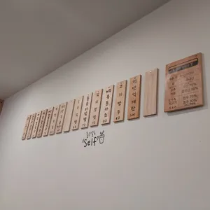 시장통칼국수 리뷰 사진