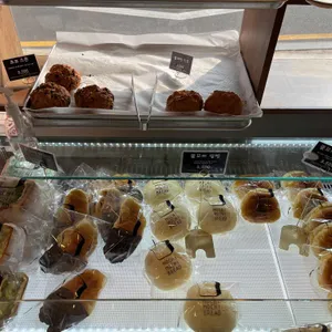 모찌모찌브레드 리뷰 사진