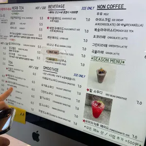 카페모월 리뷰 사진