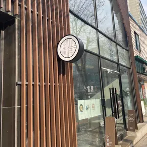 카페바틈 리뷰 사진