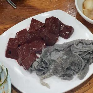 종가집 사진