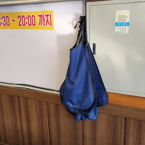 유장춘닭개장 대표 사진