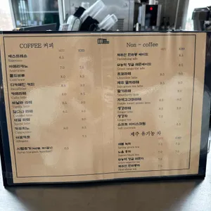 새빌 리뷰 사진