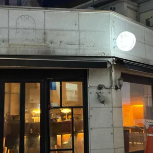 낯 리뷰 사진