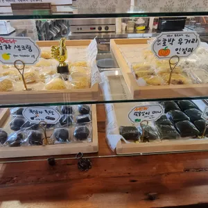 이동복떡집 리뷰 사진