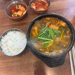 태평소국밥 사진