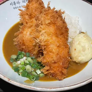 이루다제면소 사진