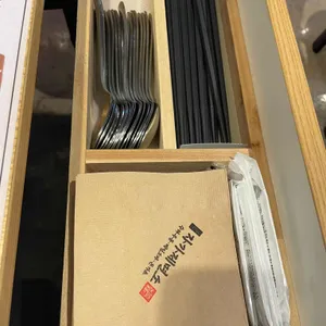 이루다제면소 리뷰 사진