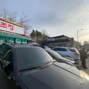 김영애 할머니순두부 리뷰 사진