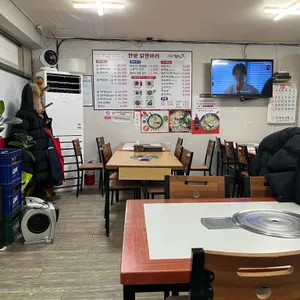 오늘은 닭한마리 리뷰 사진