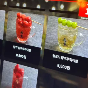 시선 리뷰 사진