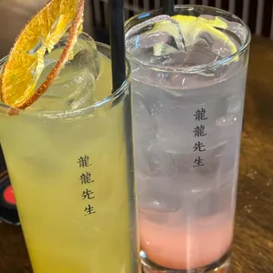 용용선생 리뷰 사진