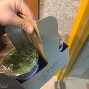 형광커피 사진