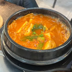 엉또정 사진