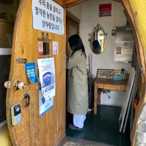 그리운보리밥 리뷰 사진