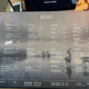 포코아 리뷰 사진