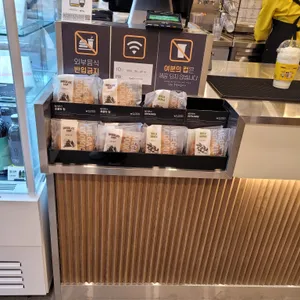 메가커피 사진