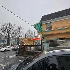 남원돌솥추어탕 리뷰 사진